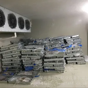 冷库建造 冷库设计 冷库采购 冷库报价 冷库维修 冷库拆装
