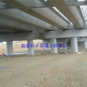 高铁墩柱混凝土缺陷修补-宏宇十二年施工经验