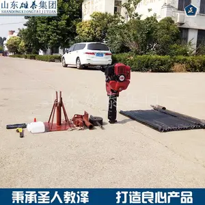 国勘土壤化验取样钻机 小型土壤取芯钻机 轻便取沙土样工程勘察钻机