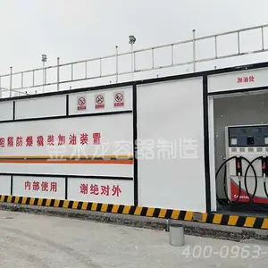 码头用内部加油站使用-广东内部加油站使用-金水龙水处理设备