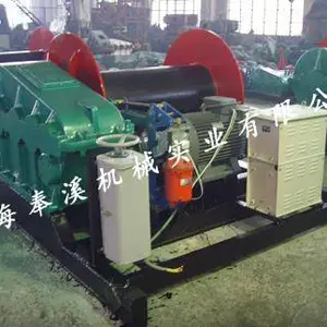 上海调速卷扬机生产 上海凌繁实业供应