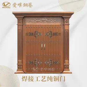 加工厂家氟碳漆烘烤焊接花件真铜门品牌简约防铜臭高端公寓铜门