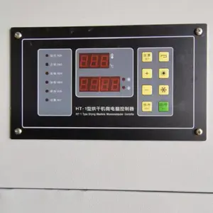 ��Ӧ���������ͺ�ɻ����»���װ��������豸����ɻ�