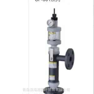��ӦHORIBA�ȳ�����ʽ �缫֧��CF-501/CF-501P