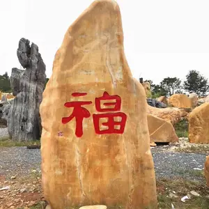 ����ʯ���� �ӵ�ʯ �͸�ʴ ǿ�ȸ�