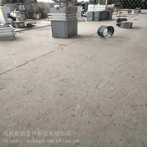 ���Ʋ��������� ֱ��ʽ������ �ǽ��������� ���¹ܼ�