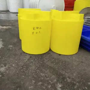 ����Ͽ����1��ϴ�ྫͰ �������ϼ�ҩ��pe��ҩͰ�۸�