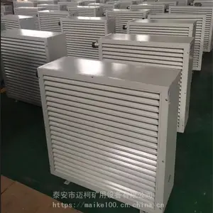 d�͵�ů����ͺ� ��Ч��ҶƬ��������پ����ȶ�