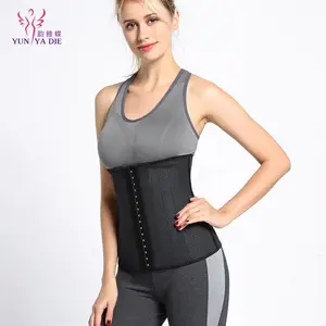爆汗束腰带供货快捷_韵雅碟服饰_运动_运动塑身_健身运动