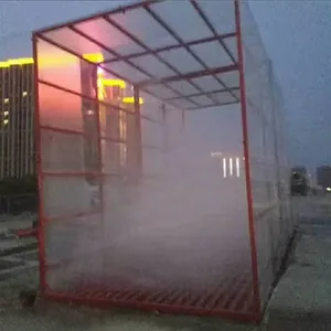 ������������85t���̳���ϴ���豸�Զ���ϴ��Ӧ����