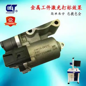 万达激光喷码 电缆能用激光打标机 油墨喷码机吗 线缆打字机