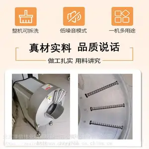 ����̲˸�����˿�� �๦���̲���˿�� ��ե�˻� ���˳�ר���豸