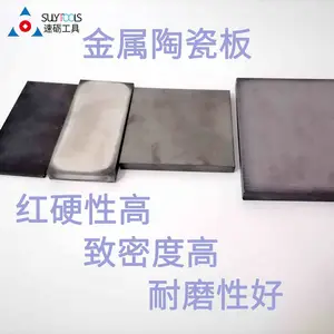 120-55-5.5mm�����մɺϽ��� ��ĥ�Ա��ٸֺò�ճ����