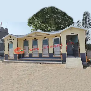 �������ֹ��ؼ��ײ�����԰�����������ƶ�ϴ�ּ䳧�ҹ�Ӧ