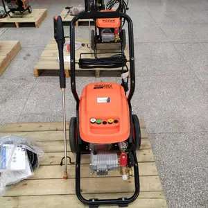亿力YLQ9125G高压水枪冲洗流量每分钟9-11L商用清洗机