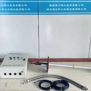 陕西秦川热工厂家定制工业烧嘴/火嘴