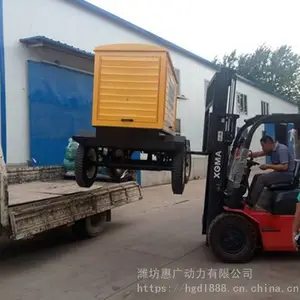 潍柴100KW千瓦移动电站价格 科技园备用防雨拖车柴油发电机