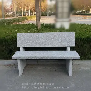 ���ҳ���ʯ�� ����ʯ�����γ��� ����ľʯ��
