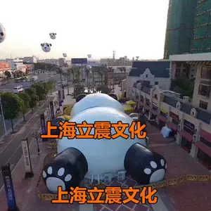 ���ҹ�Ӧ��è����԰�豸������è����԰�ֻ�����