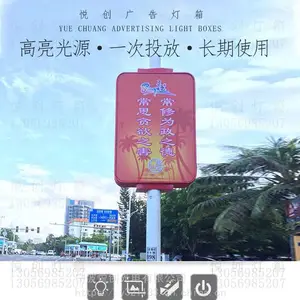 �ô�����·�Ƹ˵��俹����������Ͻ𴩸˰�������˫�����ҹ����
