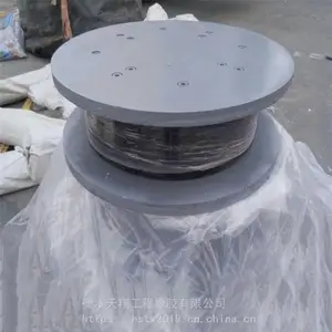 四会市万向转动钢支座 钢性滑移支座
