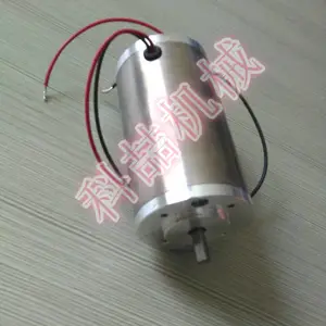 双丝电弧喷枪电机