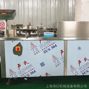 �Ϻ��κ�ȫ�Զ�ϴƿ����ȫ�Զ������ϴƿ�����������ϴƿ�豸