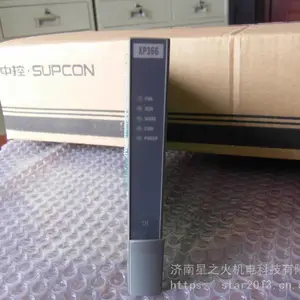 杭州中控:XP366----16路数字信号输入卡 七折出售,质保一年!
