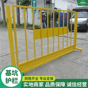 �����н����������ҹ�Ӧ ������������ ���������豸����������