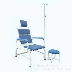医用儿童点滴椅公共场所等候区排椅