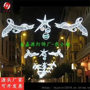 С��ͨLED���͵� LED·�Ƹ˹�� �����LED�������͵� �ͼ۹�Ӧ �㶫��ɽ������