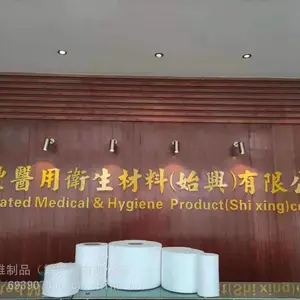 纯棉水刺无纺布 纯棉柔巾 纯棉化卸妆棉 纯棉柔巾卷