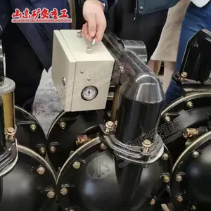 ZPS-F矿用风泵自动排水装置设计轻巧,安装方便