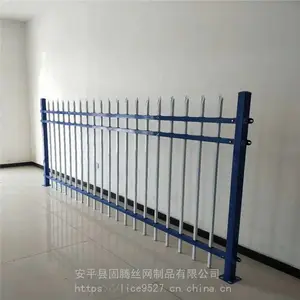 ����п��Χǽ���� С������դ�� ����Χǽդ��