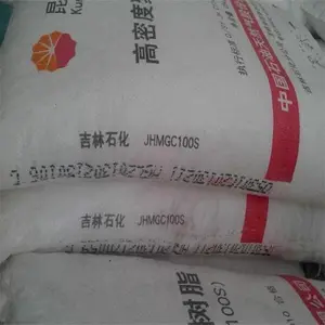 中石油吉化 HDPE JHMGC100S 高韧性 PE管农业应用原料
