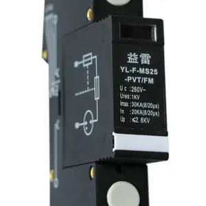 ��ѹ���������α���������Ʒ�� ���Ե㱣��װ��F-MS 25-PVT/FM