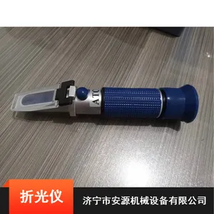 智能数显折光仪 饮料加工业手持式折光仪 豆浆测糖仪