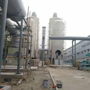污水厂加盖除臭承包工程