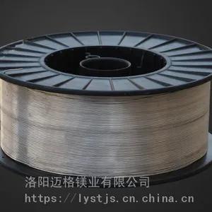 迈格供应焊接用AZ91D镁丝、焊条
