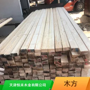 加松不弯曲2米木方 防腐工地建筑承重好南方松方木