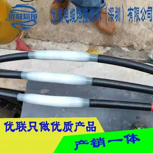 ����Ʒ���м��۽� �����۽�ͷ �����۽Ӳ���3X240