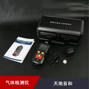 ���ڹ�ӦTD400-SH-BF3 ������������ ����׺ͱ�Яʽ��������