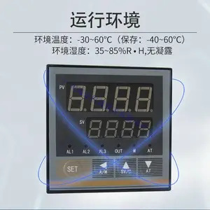 XSC8ϵ��PID�������ܵ����� XSC8-CHT2CA1������