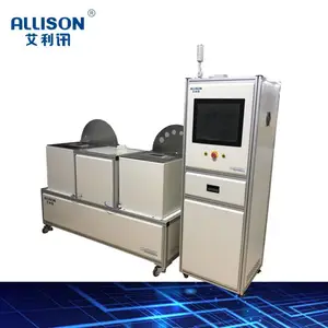 GB4706��׼���õ��������������豸 ��������������ĥ����� �Զ����������������豸