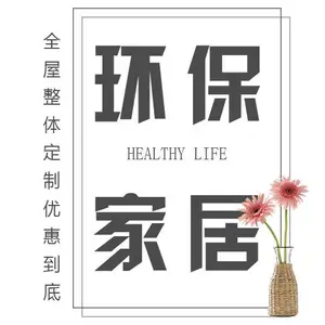 四川全铝家具源头厂,定制铝合金衣柜橱柜等各类金属家具