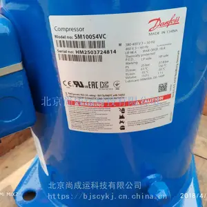 ԭװ7.5ƥ����˹�ٸ����յ�ѹ����SM090S4VC Danfoss����˹�յ�ѹ����