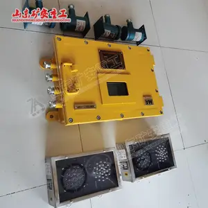 L��·�ڳ����Զ�����װ�� �������װ�� ���ں��̵�