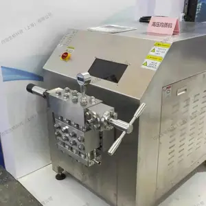 ZG-120超高压均质器厂家,高压均质机技术,问高压均质仪