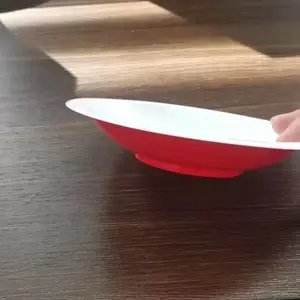 147�����������ϰ�װ�� ����ɱ�������pp����