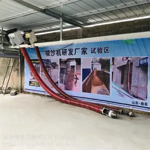 �͸���ţ������װ��ʳ���ͻ� 8��װ������������ ������ʽ�����豸